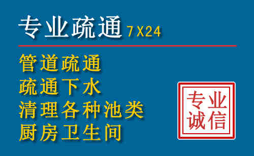 九龙坡搬家公司提示：夏季高温季节长途搬家的6大常识